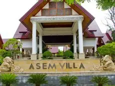 Asem Villa Vientiane 