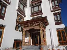 Osel Thimphu Bhutan 