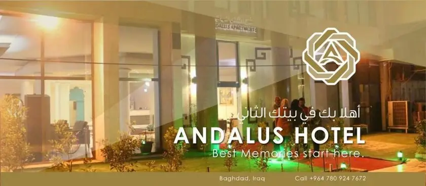 Andalus Hotel Suites