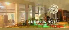 Andalus Hotel Suites 