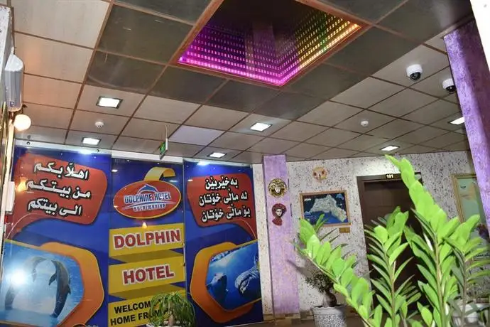 Dolphin Hotel & Hostel Sulaymaniyah 