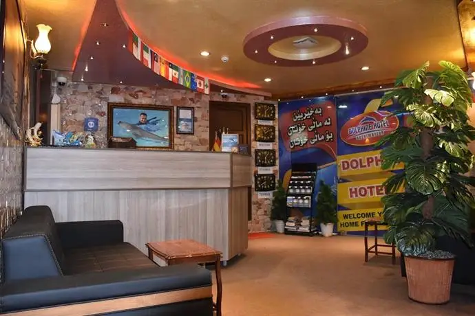 Dolphin Hotel & Hostel Sulaymaniyah 