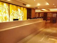 7days Premium Zhanjiang Guomao Wangfujing 