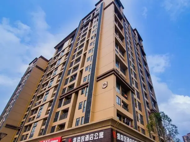 Vidicl Serviced Apartment Jinyu Huafu Branch