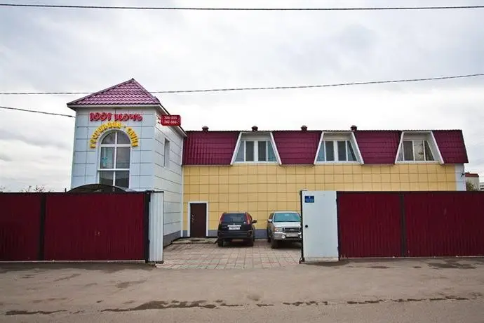 Mini-hotel Kerch