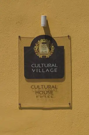 Cultural House 