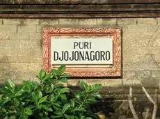 Puri Djojonagoro 