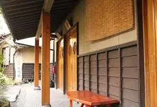 Yufuin Ryokan Nogiku 