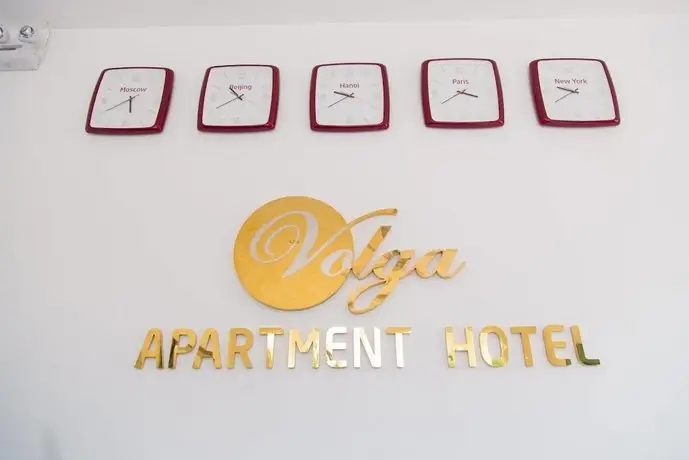 Mui Ne Volga Hotel & Apartments 