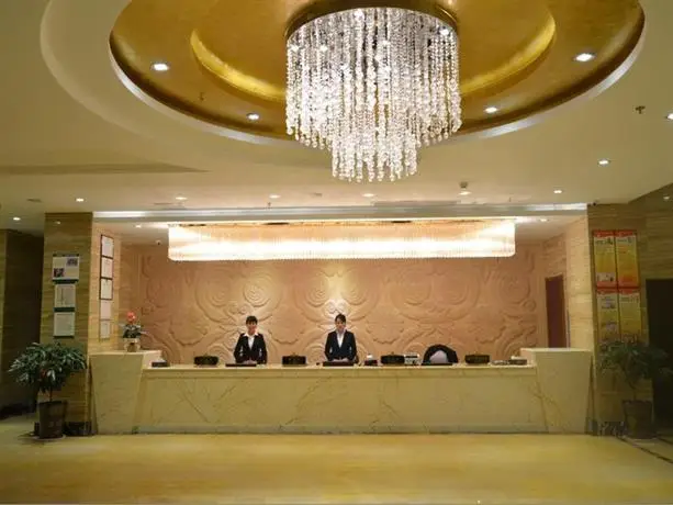 Ruili Star World Hotel