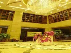 Ruili Star World Hotel 