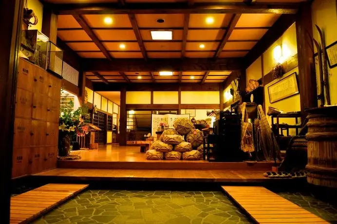 Kaikake Onsen