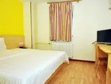 7 Days Inn Jinan Shanda Road 