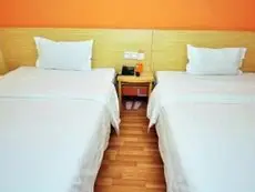 7 Days Inn Jinan Shanda Road 