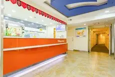 7 Days Inn Jinan Shanda Road 