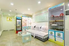 7 Days Inn Jinan Shanda Road 