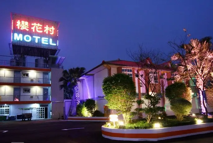 Cherry Blossom Motel