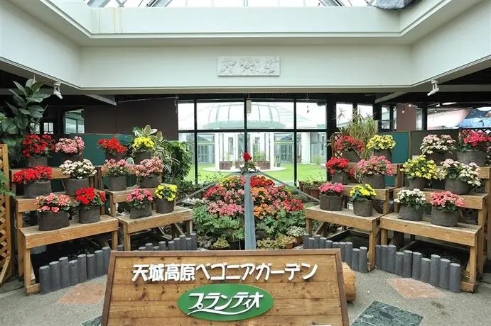 Hotel Harvest Amagi Kogen