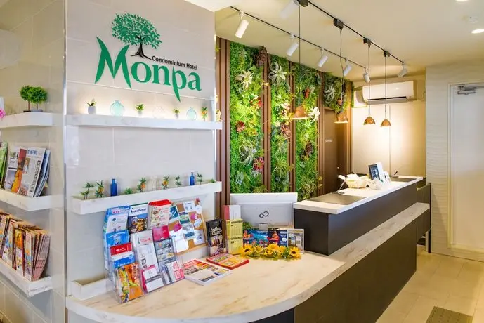 Condominium Hotel Monpa 