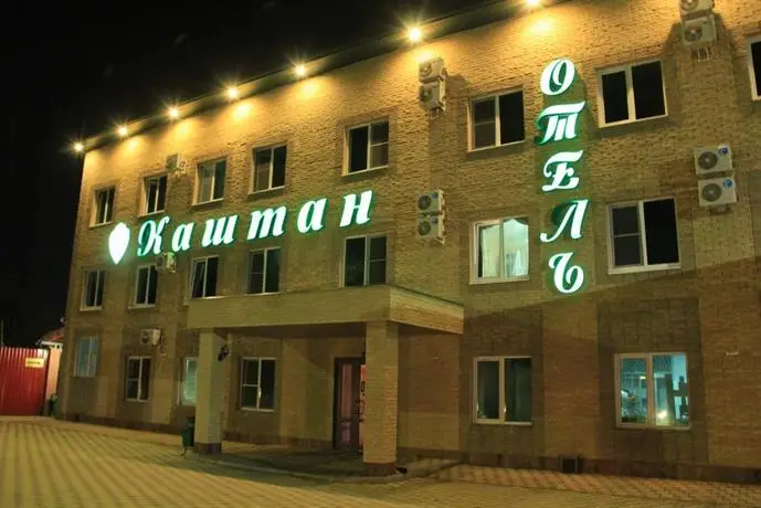 Hotel Kashtan 