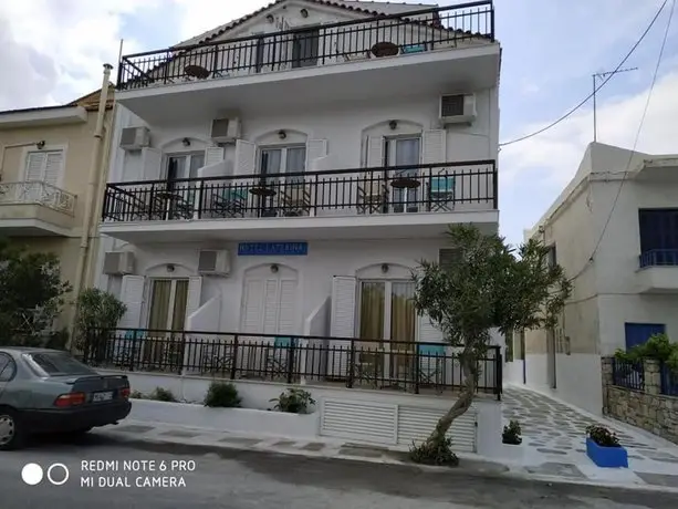 Hotel Katerina Samos