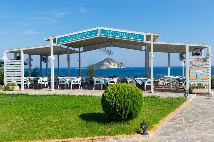 Harmony Hotel Zakynthos 