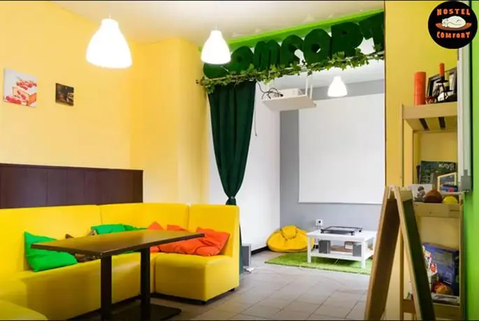 Comfort Hostel Samara