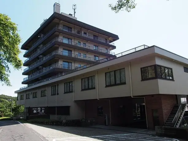 Matsukawaya Nasukogen Hotel