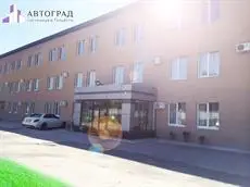 Hotel Avtograd 