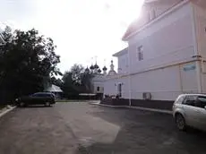 Hotel Svetlitsa 