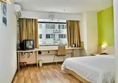 7 Days Inn Jining 