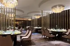 Sheraton Zhanjiang Hotel 