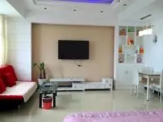 Aishang Wanda Apartment- Huai'an 