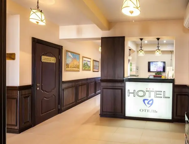 Hotel 19