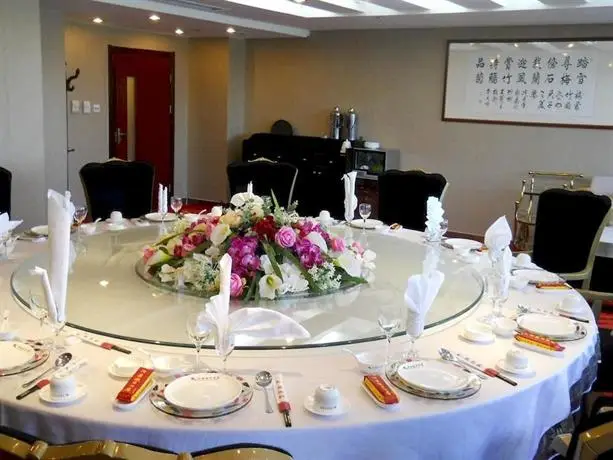 Yijing Holiday Hotel Linyi 