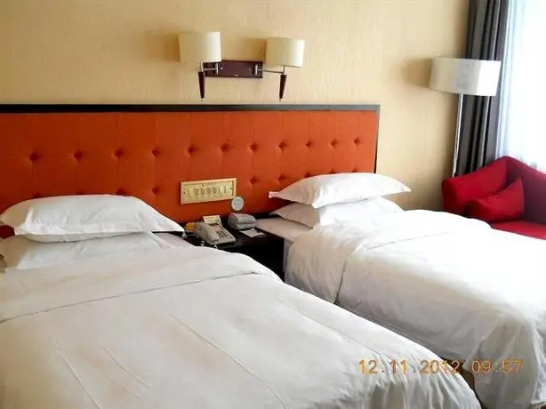 Yijing Holiday Hotel Linyi