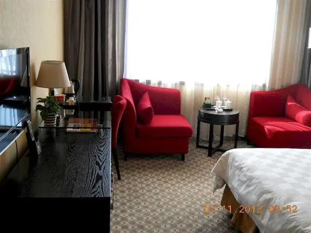 Yijing Holiday Hotel Linyi 