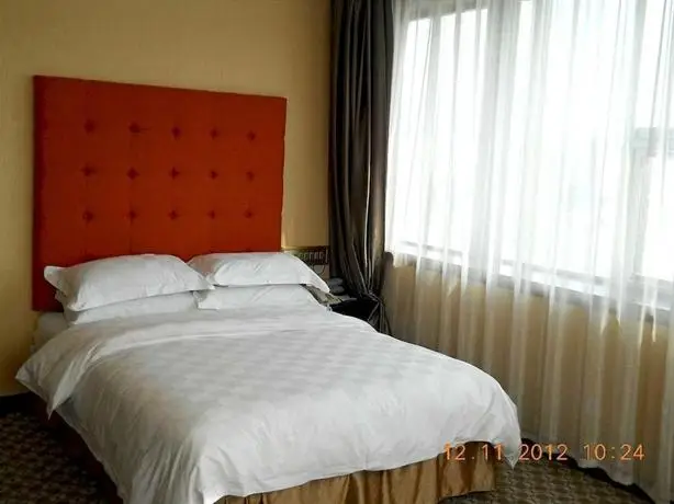 Yijing Holiday Hotel Linyi 