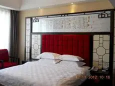 Yijing Holiday Hotel Linyi 