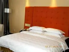 Yijing Holiday Hotel Linyi 