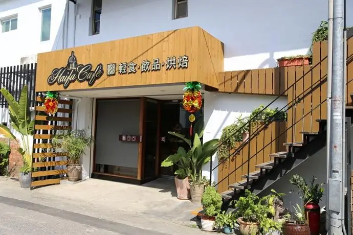 Romeo B&B Taitung City