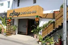 Romeo B&B Taitung City 