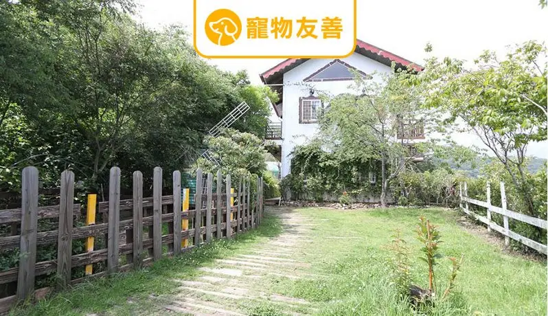 Villa Relax Ren-ai Township