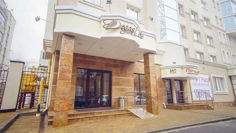 Degas Lite Hotel 