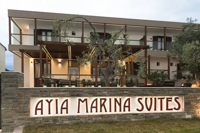 Ayia Marina Suites 