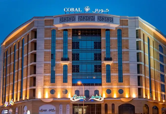 Coral Muscat Hotel & Apartments