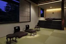 Yuzuya Ryokan Kanazawa Ryokusone 