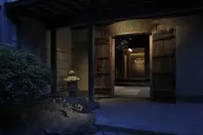 Yuzuya Ryokan Kanazawa Ryokusone 