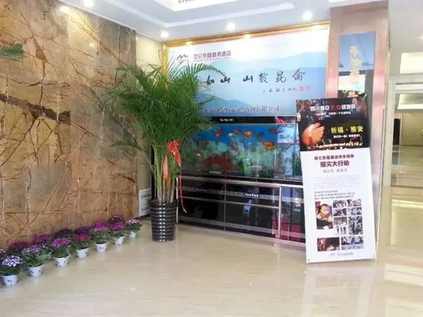 Kunlun Leju Business Hotel