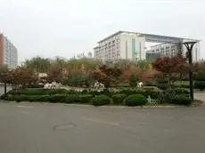 Longshan Hotel Handan 